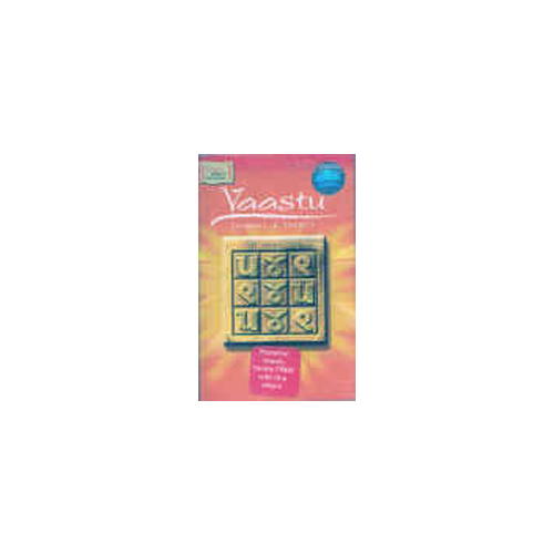 Vastu Shuddhi & Shanti-CD-(Hindu Religious)-CDS-REL098